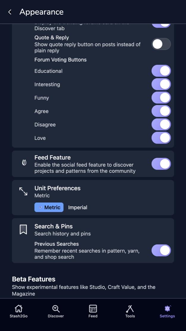 Unit preferences set to metric, previous searches, and the feed feature switch