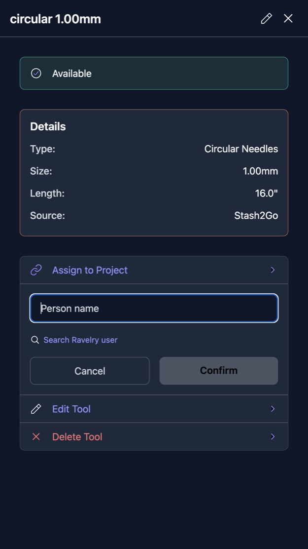 The lend dialog asking for a person name, with a search Ravelry user link